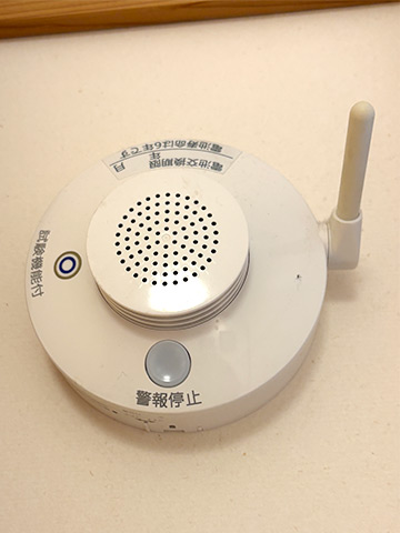 火災報知器