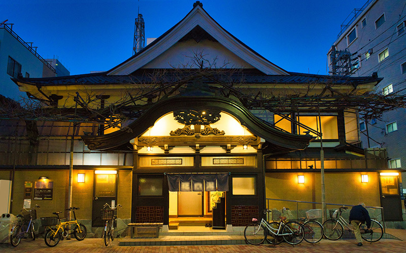 Reset at a local sento bathhouse